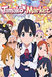 Watch Full Movie :Tamako Market (2013)