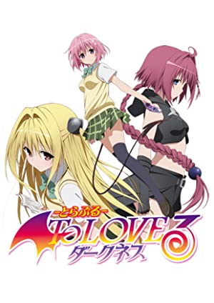 Watch Free To LoveRu  Darkness (20122017)