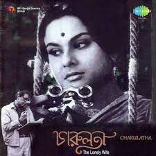 Watch Free Charulata (1964)