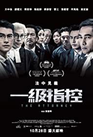 Watch Free  The Attorney (2021)