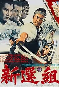 Watch Free Shinsengumi Assassins of Honor (1969)