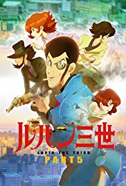 Watch Free Lupin III (2018 )